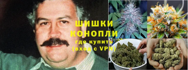 блэк спрут онион  Духовщина  МАРИХУАНА Ganja 